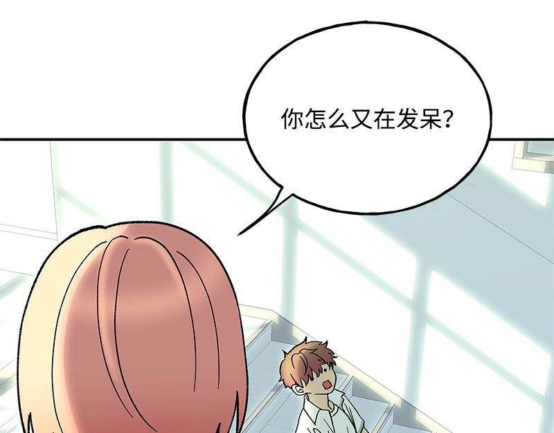 42 亦辰的决心80