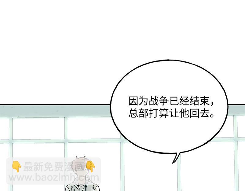 42 亦辰的决心87