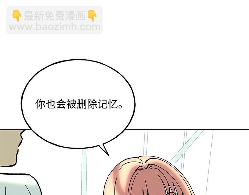 42 亦辰的决心96