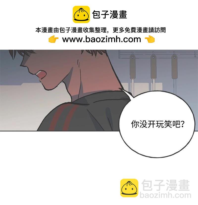 43 不要离开我1