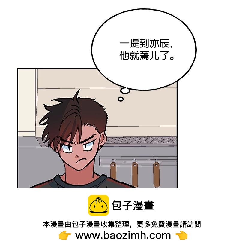 43 不要离开我107
