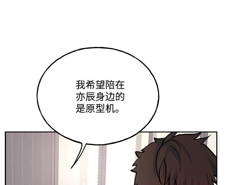 43 不要离开我112