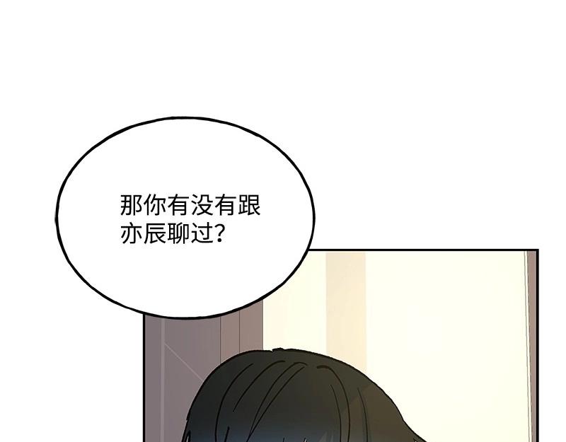 43 不要离开我120