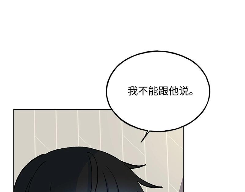 43 不要离开我123