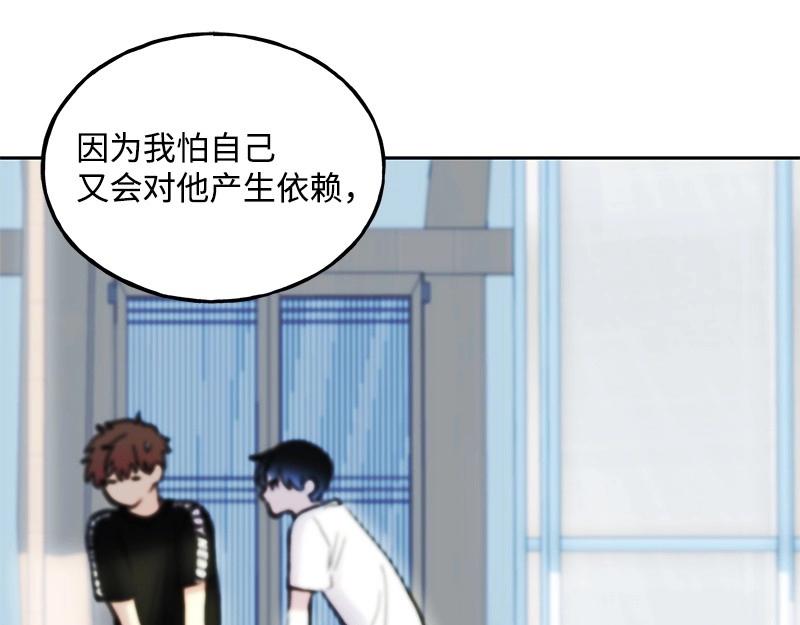 43 不要离开我126