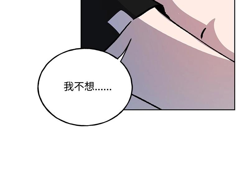 43 不要离开我129