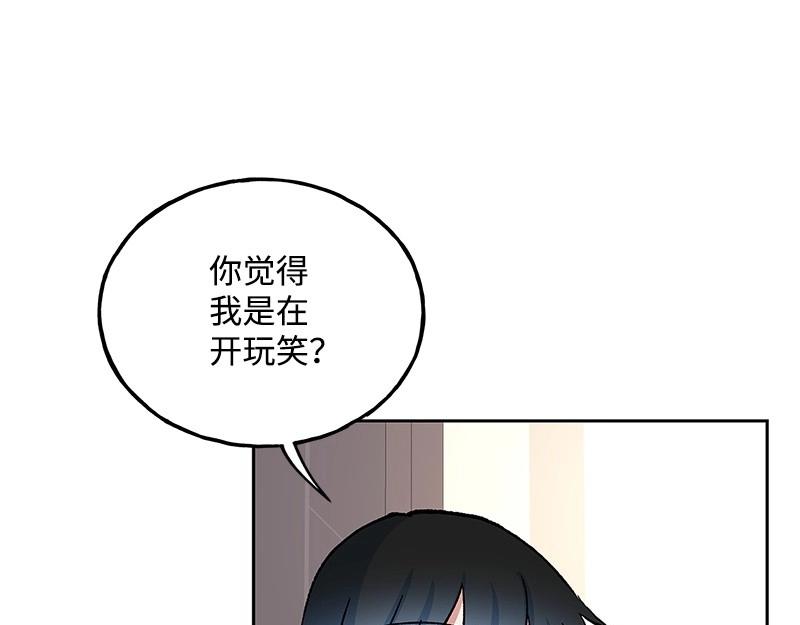 43 不要离开我13