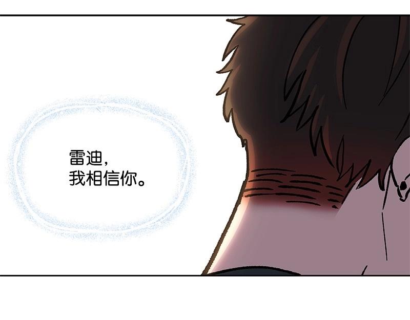 43 不要离开我133