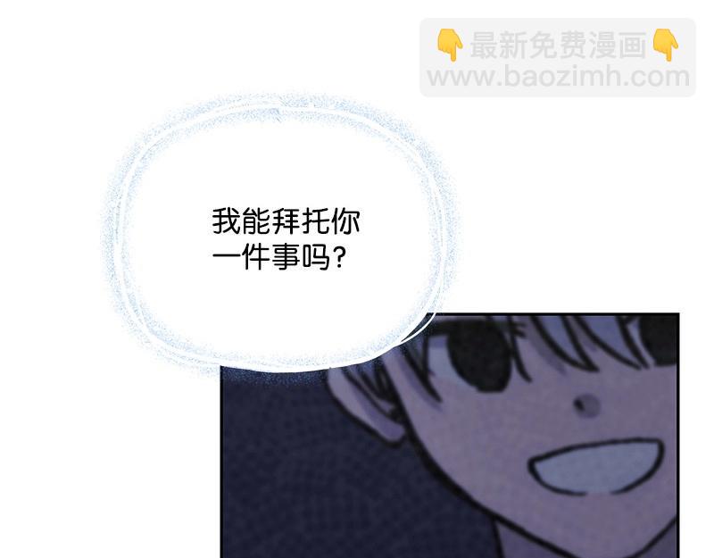 43 不要离开我138