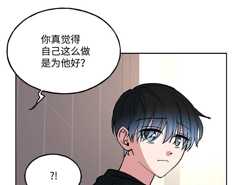 43 不要离开我149