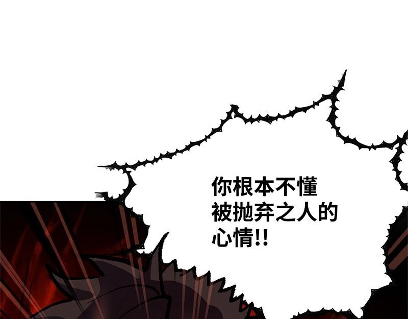 43 不要离开我151
