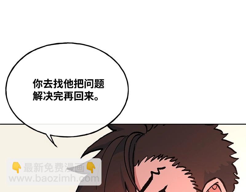 43 不要离开我171