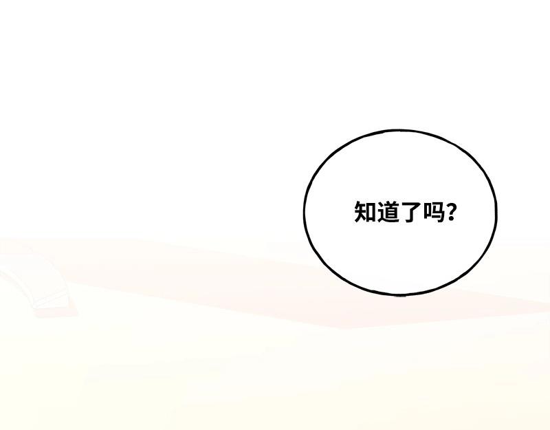 43 不要离开我173