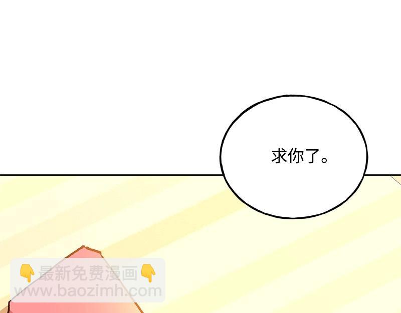 43 不要离开我185