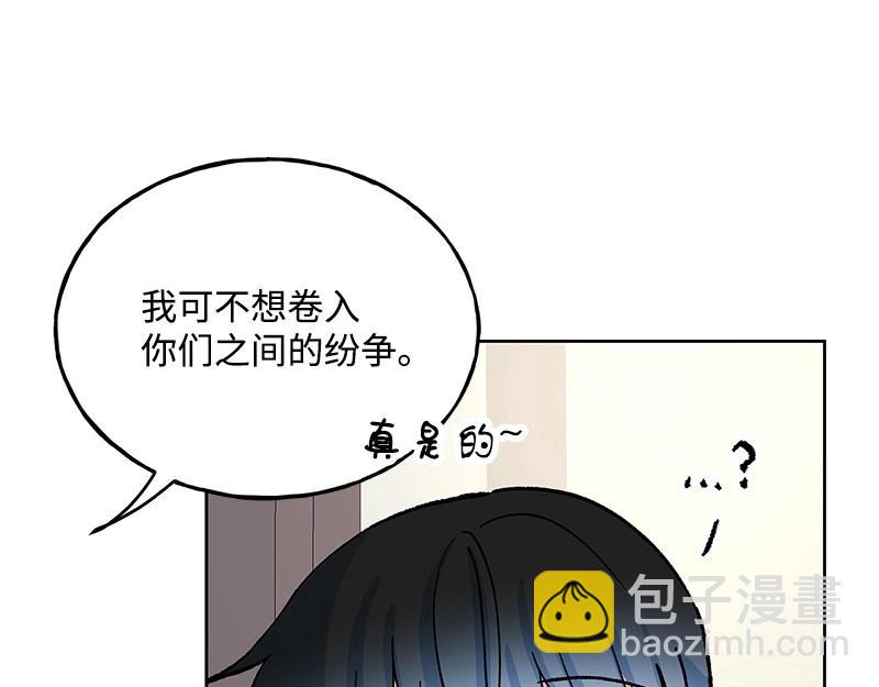 43 不要离开我21