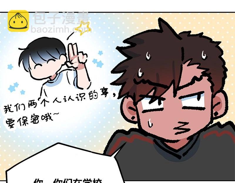 43 不要离开我25