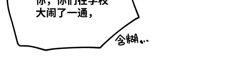 43 不要离开我26