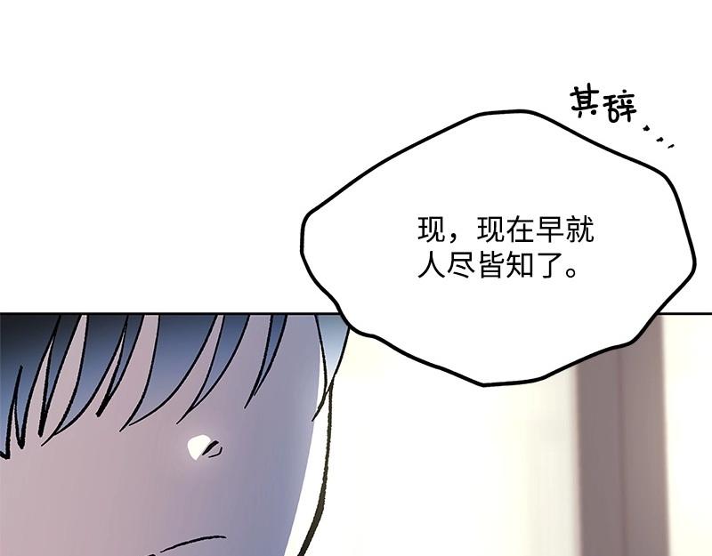 43 不要离开我27