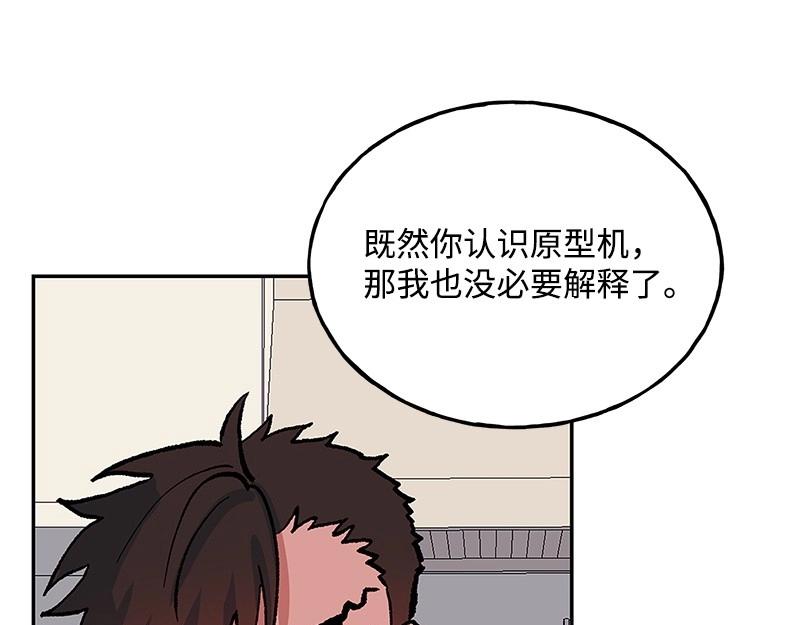 43 不要离开我29
