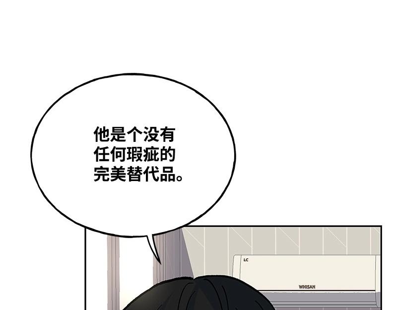 43 不要离开我32