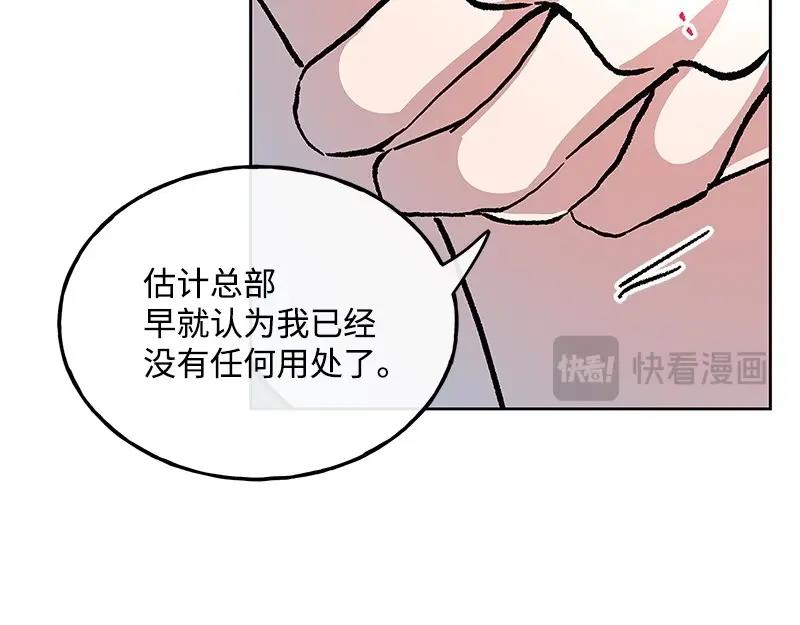 43 不要离开我38