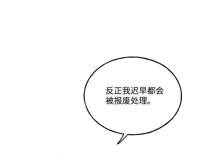 43 不要离开我40