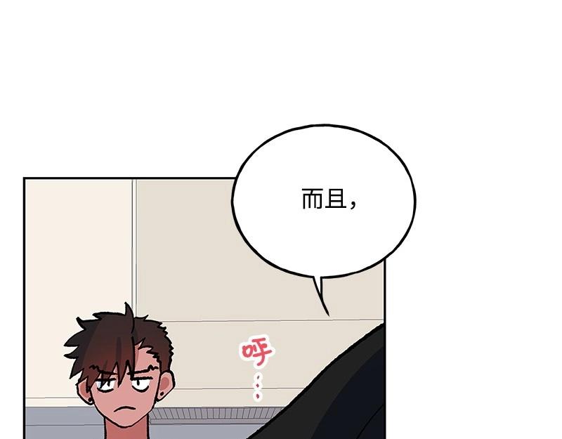 43 不要离开我45