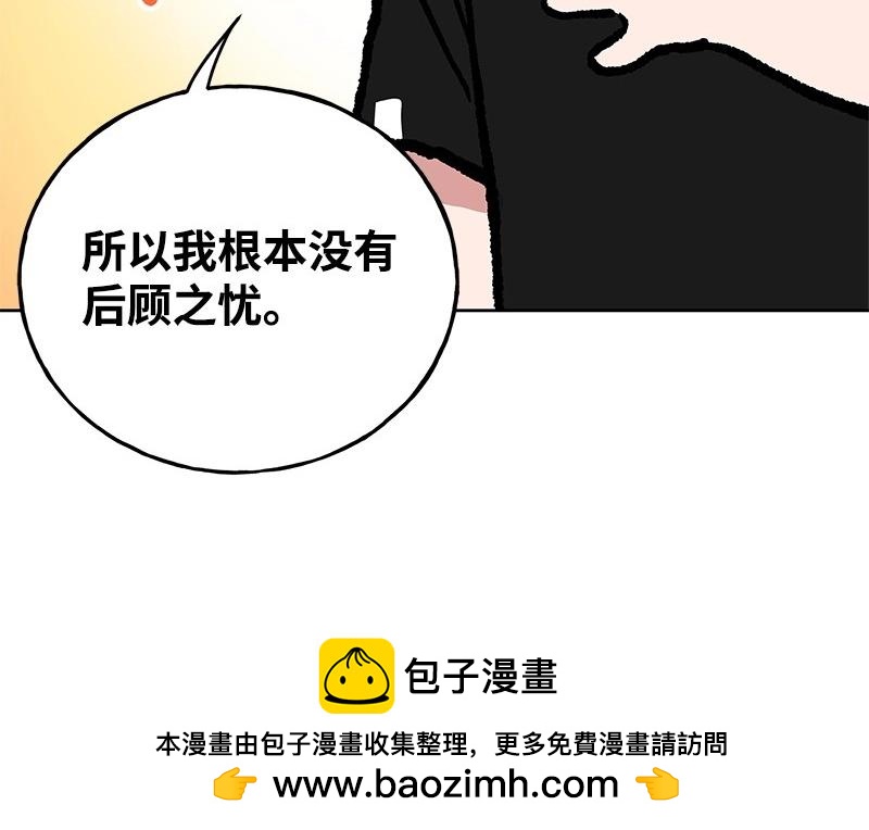 43 不要离开我49