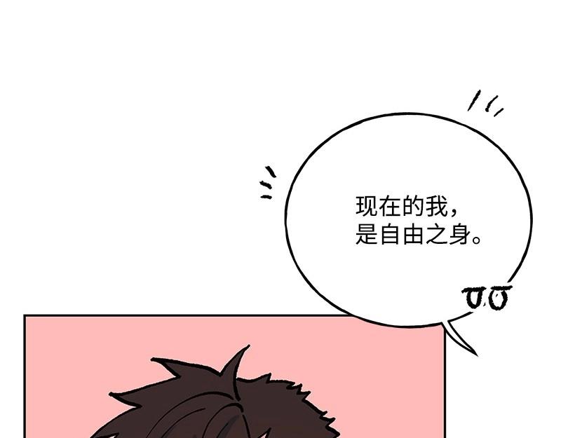 43 不要离开我54