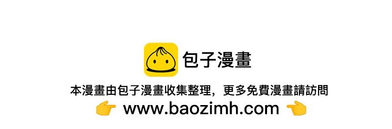 43 不要离开我59