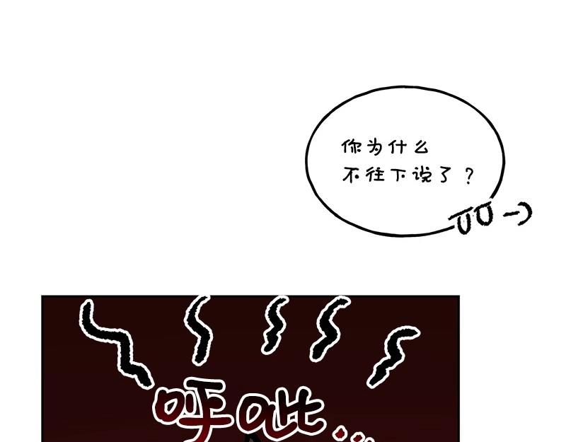 43 不要离开我68