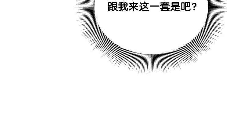43 不要离开我70