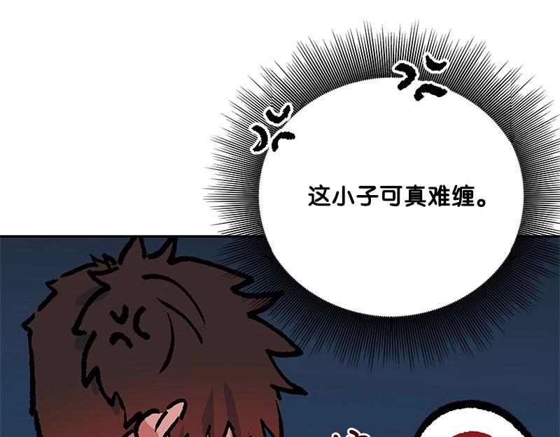 43 不要离开我74