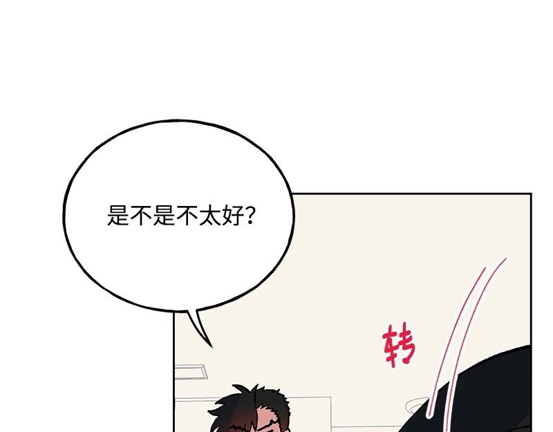 43 不要离开我84