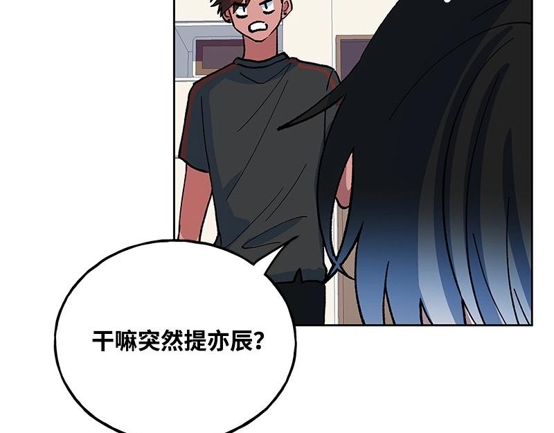 43 不要离开我85
