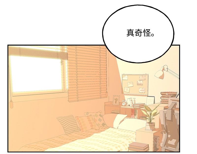 44 你不是无名10
