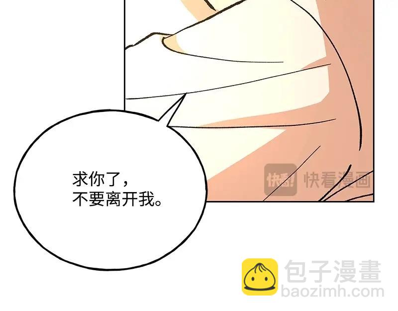 44 你不是无名114