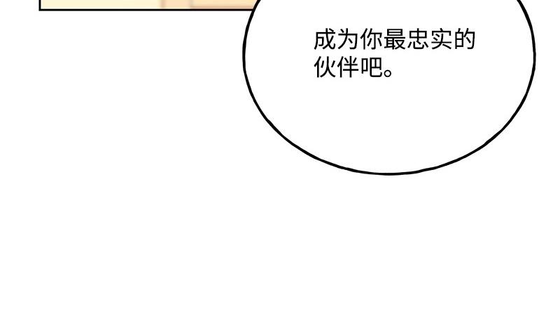 44 你不是无名118