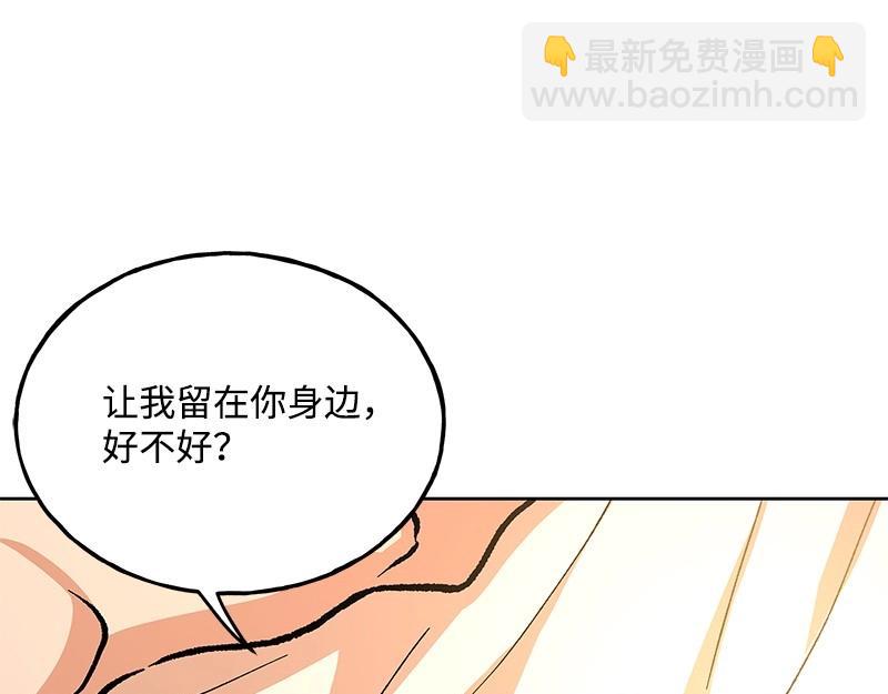 44 你不是无名119