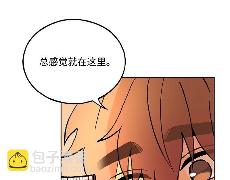44 你不是无名12
