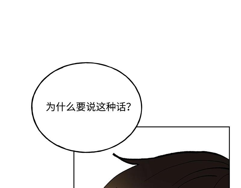 44 你不是无名131
