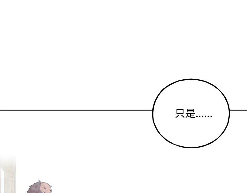 44 你不是无名139