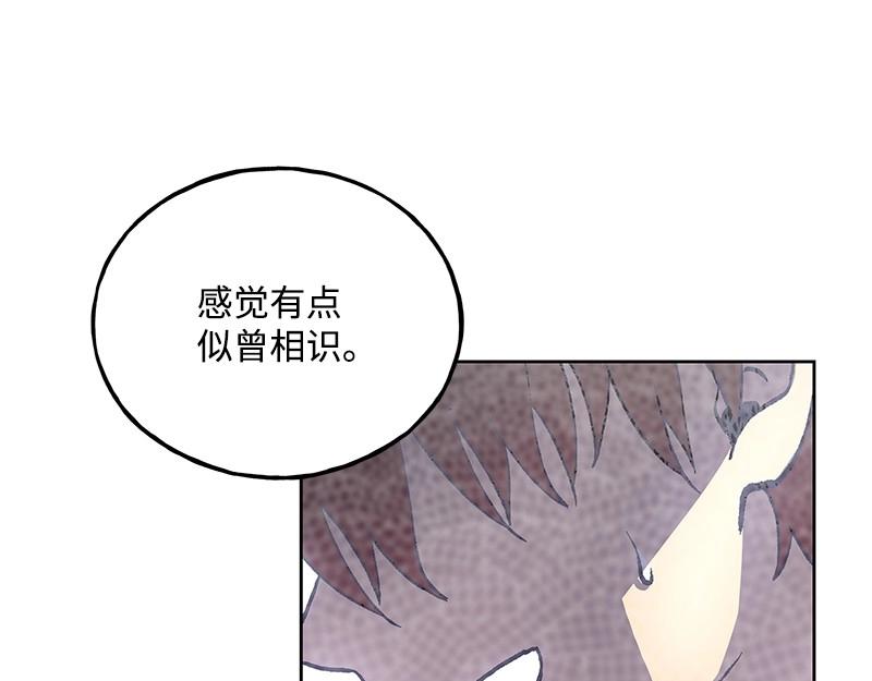 44 你不是无名141