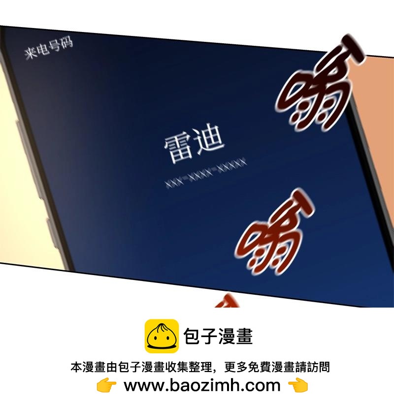 44 你不是无名161