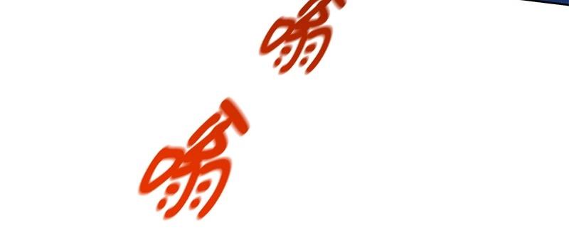 44 你不是无名162