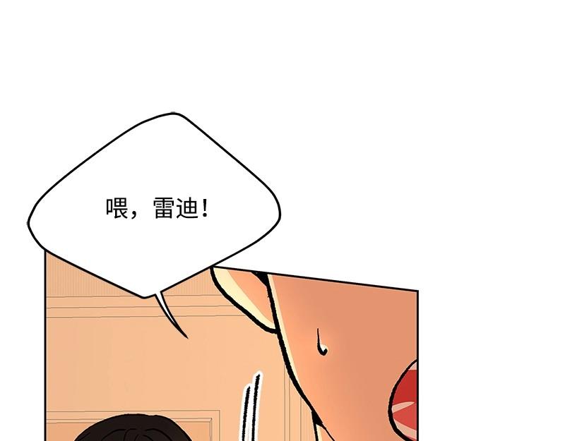 44 你不是无名165