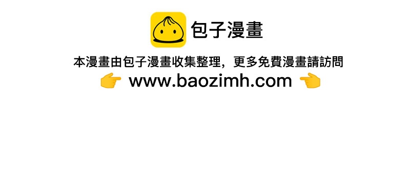 44 你不是无名17