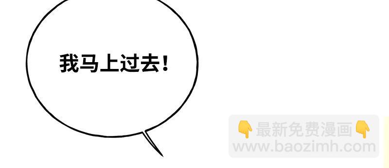 44 你不是无名171