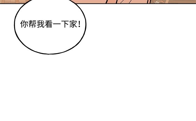 44 你不是无名177