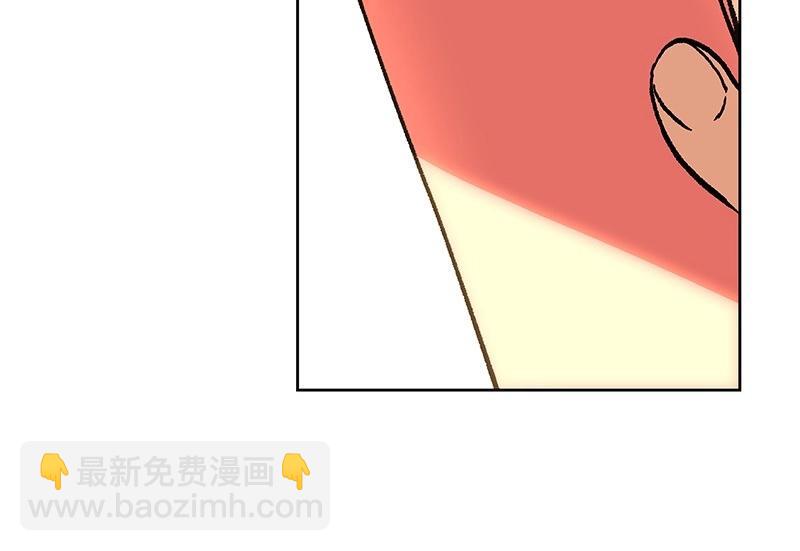 44 你不是无名196